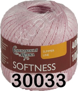 Пряжа Семеновская Softness / Нежность