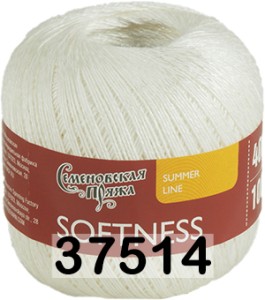 Пряжа Семеновская Softness / Нежность