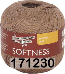 Пряжа Семеновская Softness / Нежность