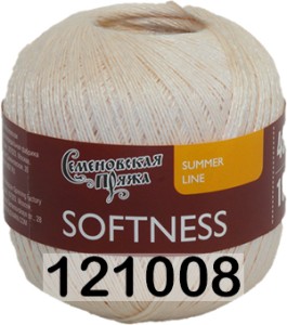 Пряжа Семеновская Softness / Нежность