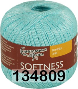 Пряжа Семеновская Softness / Нежность