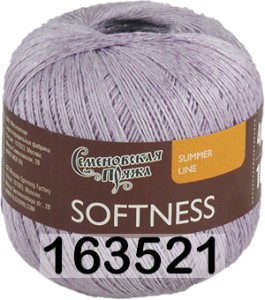 Пряжа Семеновская Softness / Нежность