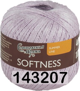 Пряжа Семеновская Softness / Нежность