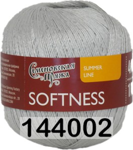 Пряжа Семеновская Softness / Нежность