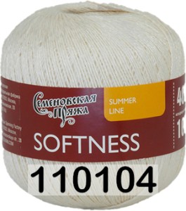 Пряжа Семеновская Softness / Нежность