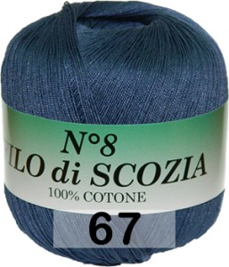 Пряжа Weltus Filo Di Scozia N8