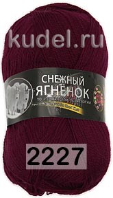 Пряжа Color City Снежный Ягненок