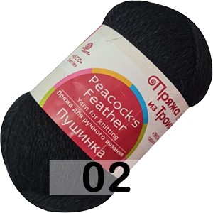 Пряжа Троицкая Пушинка