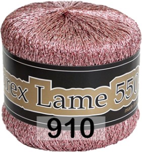 Пряжа Сеам Lurex Lame 550