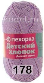 Пряжа Пехорка Детский хлопок