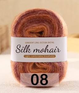 Пряжа Mu Pai Silk Mohair