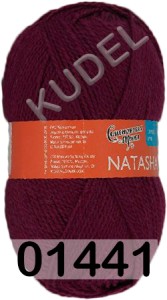 Пряжа Семеновская Natasha / Наташа ПШ