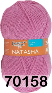 Пряжа Семеновская Natasha / Наташа ПШ