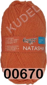Пряжа Семеновская Natasha / Наташа ПШ