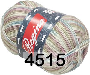 Пряжа Сеам Regina Print