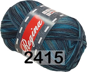 Пряжа Сеам Regina Print