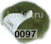 Пряжа Lang Yarns Mohair Luxe