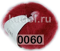Пряжа Lang Yarns Mohair Luxe
