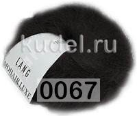 Пряжа Lang Yarns Mohair Luxe