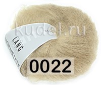 Пряжа Lang Yarns Mohair Luxe