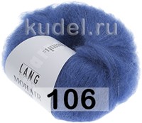 Пряжа Lang Yarns Mohair Luxe