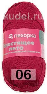 Пряжа Пехорка Блестящее Лето