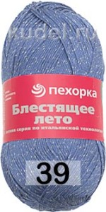 Пряжа Пехорка Блестящее Лето