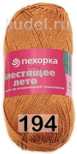 Пряжа Пехорка Блестящее Лето