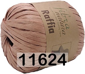 Пряжа Fibra Natura Raffia