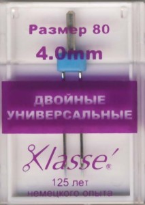 Машинные иглы двойные универсальные