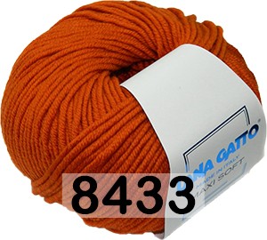 Пряжа Lana Gatto Maxi Soft