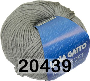 Пряжа Lana Gatto Maxi Soft