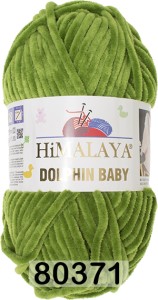 Пряжа Himalaya Dolphin Baby