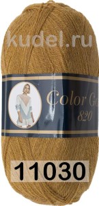 Пряжа JINA Color Gold 820