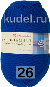 Пряжа Пехорка Детская Объемная (100г)