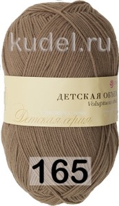 Пряжа Пехорка Детская Объемная (100г)