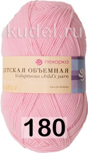 Пряжа Пехорка Детская Объемная (100г)