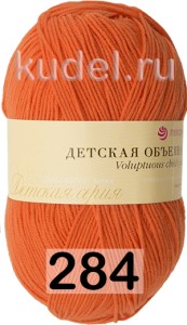 Пряжа Пехорка Детская Объемная (100г)