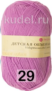 Пряжа Пехорка Детская Объемная (100г)