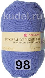 Пряжа Пехорка Детская Объемная (100г)