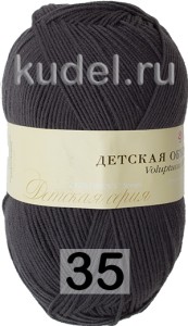 Пряжа Пехорка Детская Объемная (100г)