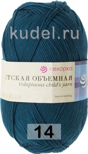 Пряжа Пехорка Детская Объемная (100г)