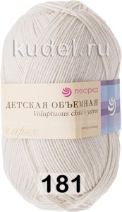 Пряжа Пехорка Детская Объемная (100г)