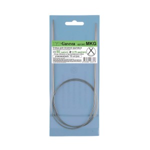 Спицы Mkg круговые металл Gamma