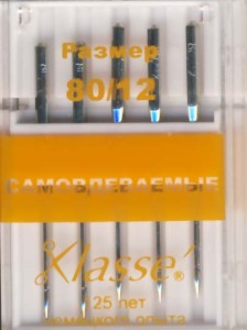 Машинные иглы самовдеваемые