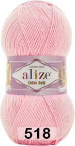 Пряжа Alize Cotton Gold