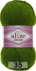 Пряжа Alize Cotton Gold