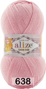 Пряжа Alize Cotton Gold