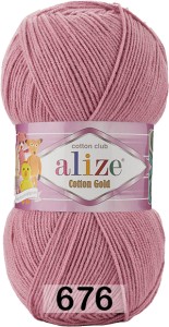 Пряжа Alize Cotton Gold
