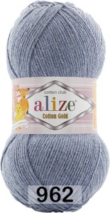 Пряжа Alize Cotton Gold